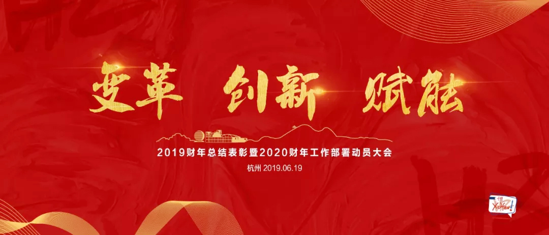 ׃(chung)xܡ2020|(hu)