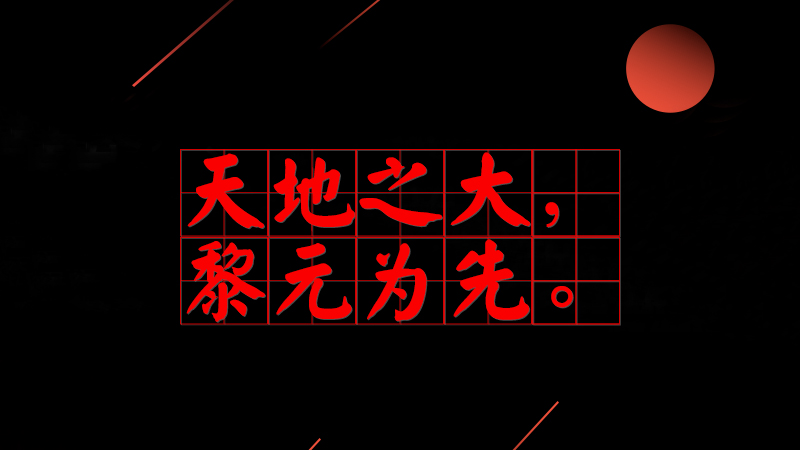 #ƽõ#֮Ԫ