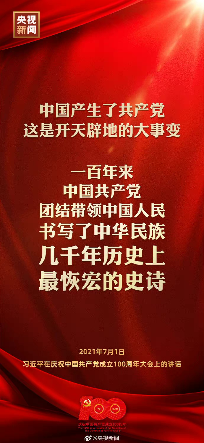 һЇa(chn)hF(tun)Y(ji)I(lng)ЇAǧvʷֺʷԊ