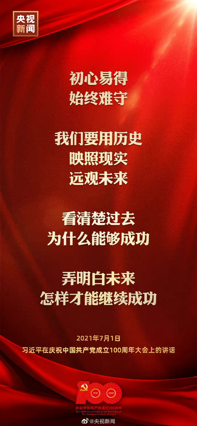 ׵ãʼKyء҂ҪÚvʷӳլF(xin)(sh)h(yun)^δ^ȥʲô܉ɹŪδӲ^m(x)ɹ
